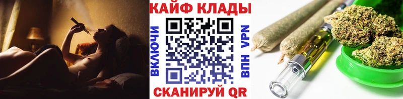 Купить закладку Княгинино СОЛЬ Мефедрон ГАШИШ Амфетамин Канабис