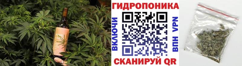 даркнет сайт  Княгинино  Cannafood конопля 