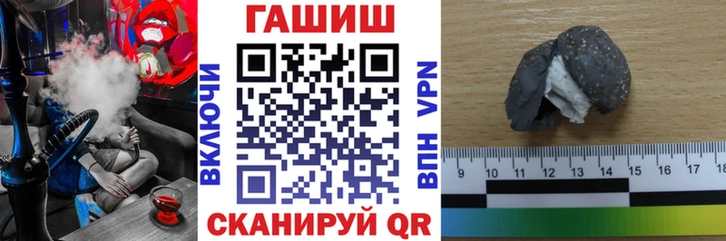 наркота  Княгинино  OMG ссылка  ГАШИШ гарик 