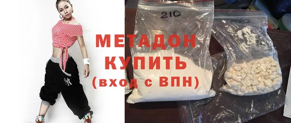 MESCALINE Няндома