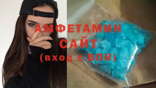 тгк Абдулино