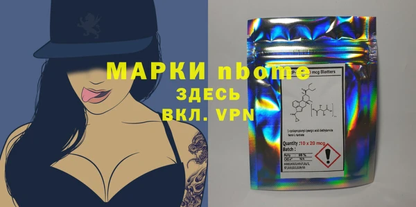 тгк Абдулино