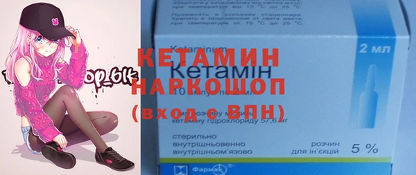 метадон Алексеевка