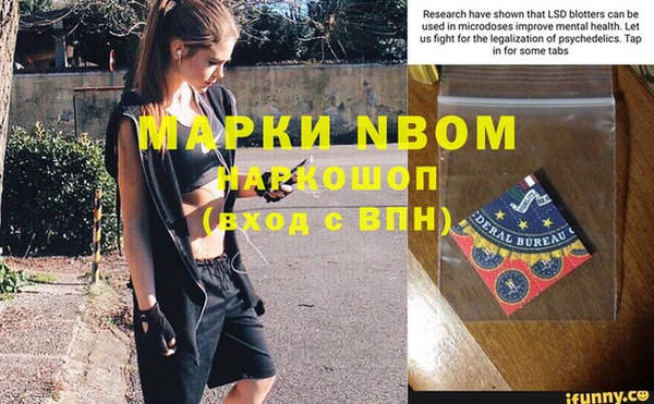 герыч Алексин
