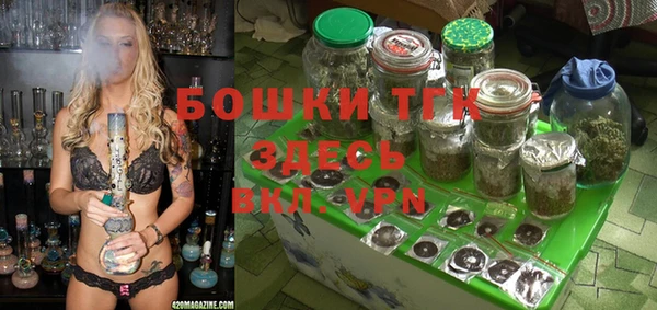 MDMA Абинск