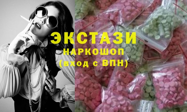 кокаин перу Алзамай