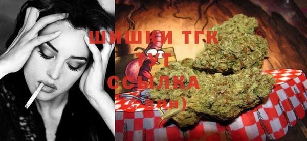 MDMA Абинск