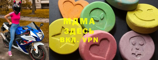 кокаин перу Алзамай