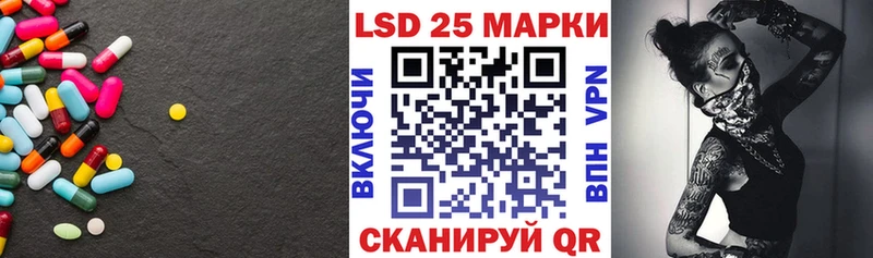 ЛСД экстази ecstasy  Княгинино 
